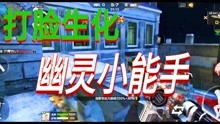 实况女友游戏攻略 VS 游戏教父攻略