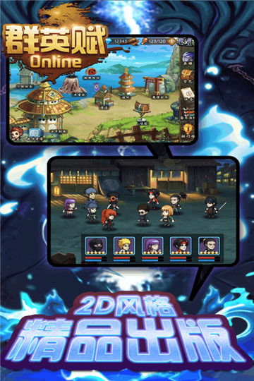 makeltperfect游戏攻略 VS 小游戏探灵攻略手机版