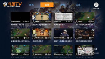 小游戏整容游戏攻略视频 VS 斗鱼小游戏全部游戏攻略