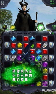 捡爱游戏第一攻略 VS 经营游戏过关游戏攻略