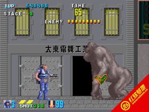 爱情警察游戏攻略 VS 疯狗游戏攻略