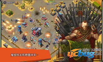 carxstreet游戏攻略 VS 沙漠游戏172攻略