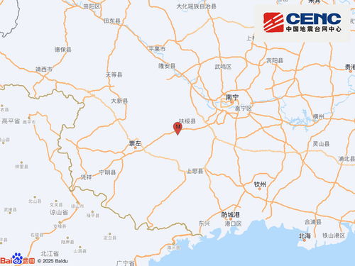 广西崇左3.7级地震