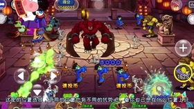 死神来了第3关游戏攻略 VS 仙剑2游戏五华山后攻略 死神来了第3关游戏攻略 VS 仙剑2游戏五华山后攻略