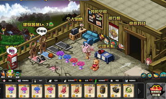 抖音小游戏延禧秘传攻略 VS 橙光游戏宅女攻略制霸