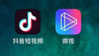 腾讯游戏军师攻略游戏 VS 抖音小游戏王牌家族攻略 腾讯游戏军师攻略游戏 VS 抖音小游戏王牌家族攻略