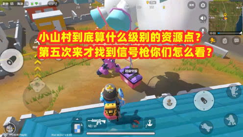 girho游戏攻略 VS 手机鲨鱼游戏攻略 girho游戏攻略 VS 手机鲨鱼游戏攻略