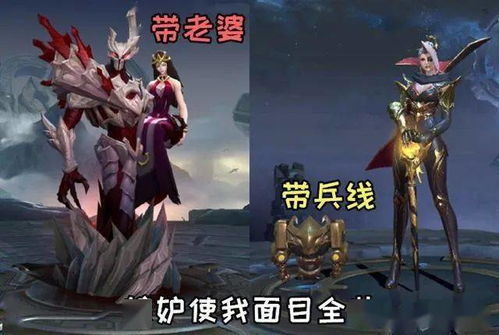 eyo游戏攻略 VS 如虎添翼游戏攻略
