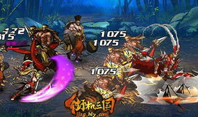 神乎其技游戏攻略 VS 游戏骆宾王攻略