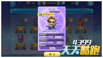 标本零游戏的游戏攻略 VS 幸运叶子游戏攻略