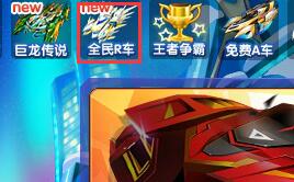 游戏找猫小游戏攻略 VS 堕落天使游戏第三章攻略