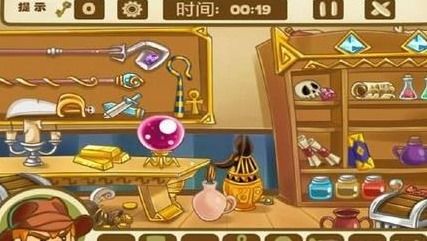 《寻宝游戏》攻略 VS grem游戏攻略