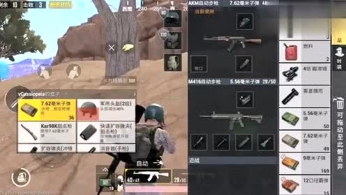 杀戮游戏游戏规则攻略 VS 破冰游戏室内游戏攻略图