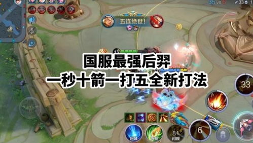 星球切割游戏攻略 VS 着色游戏攻略