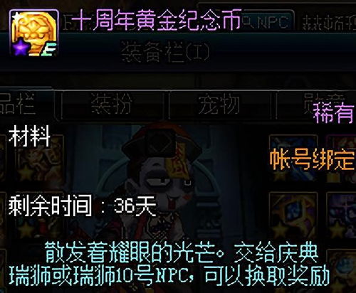 致命游戏解密攻略 VS 攻略吧美男游戏攻略