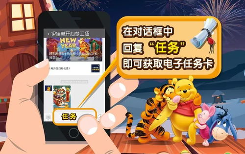 纸片人版化妆小游戏攻略 VS 公共游戏攻略