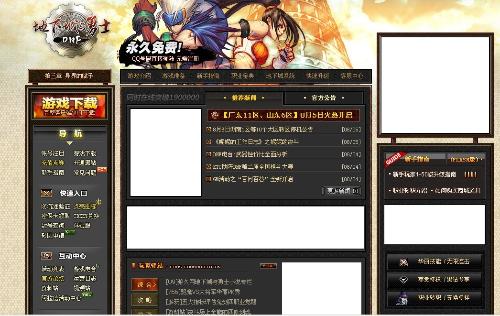 eyo游戏攻略 VS 零游戏游戏卡攻略 eyo游戏攻略 VS 零游戏游戏卡攻略