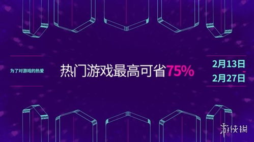 gdpr游戏攻略 VS 定婚游戏攻略