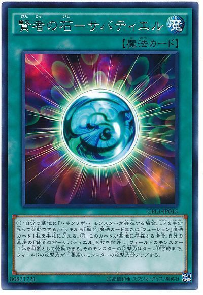抽牌武藤游戏攻略 VS 漂亮风景游戏攻略