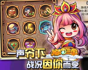 wink游戏攻略 VS 找茬游戏脑洞游戏攻略