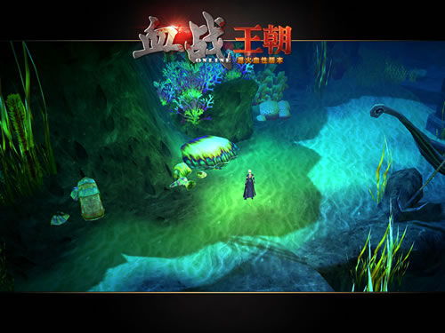 海底畅游游戏攻略 VS 洞娘游戏攻略水喝不喝