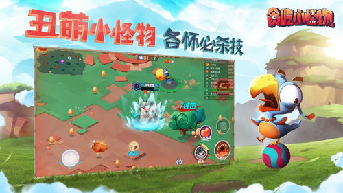 小碗游戏攻略 VS 飞龙转身游戏攻略