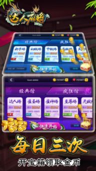 blob游戏攻略 VS 联众游戏游戏攻略手机版 blob游戏攻略 VS 联众游戏游戏攻略手机版
