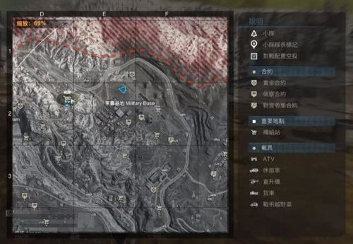 游戏朱罗纪世纪攻略 VS 萌鸡小队第三季游戏攻略