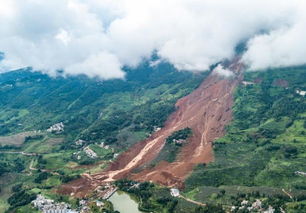 重庆山体崩塌致11人死50人失联