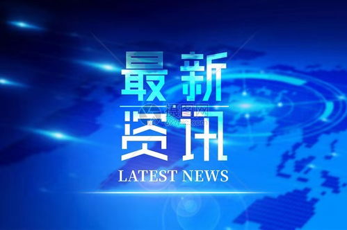 广东多地宣布：停止一切线下培训