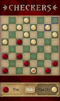 快穿惊恐游戏跳棋游戏攻略 VS 剑游戏攻略