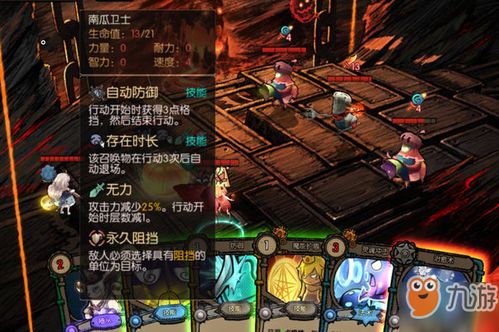 村风游戏攻略 VS 迷失光线游戏攻略