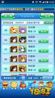 npyz游戏攻略 VS 方块喵游戏攻略