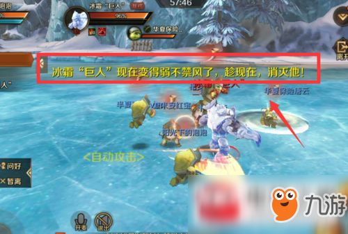 游戏冰雪奇缘游戏攻略 VS 游戏stationery攻略