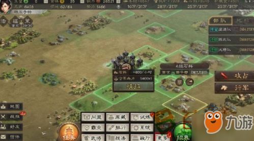 手机三国志游戏攻略视频 VS cache游戏攻略