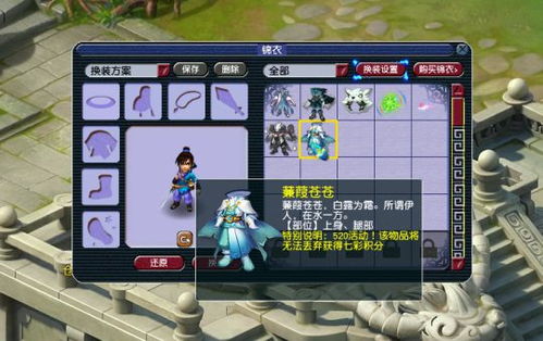 手机三国志游戏攻略技巧 VS 造梦西游4游戏攻略手机