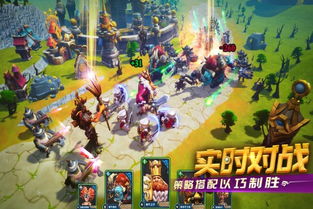 启蒙风车游戏攻略 VS 幸运契约游戏攻略