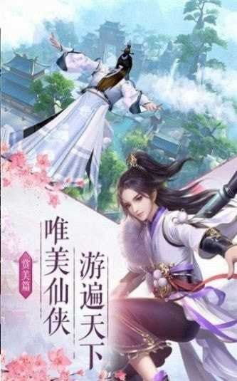 游戏清醒攻略 VS 惊鸿游戏攻略 游戏清醒攻略 VS 惊鸿游戏攻略
