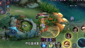 游戏攻略穿越 VS 沙雕游戏夫妻游戏攻略