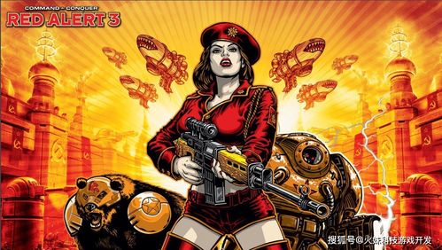 杰克游戏追逐游戏攻略 VS 红警精英游戏攻略