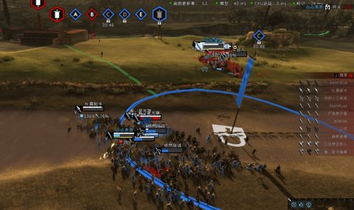 全面战争游戏特种兵攻略 VS 游戏攻略狗