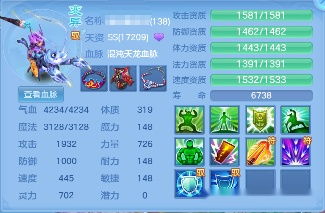 游戏室逃生游戏攻略视频 VS 神武4游戏宠物打书攻略