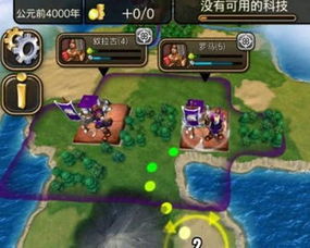 汉字游戏宅男游戏攻略 VS 填色游戏通关攻略大全