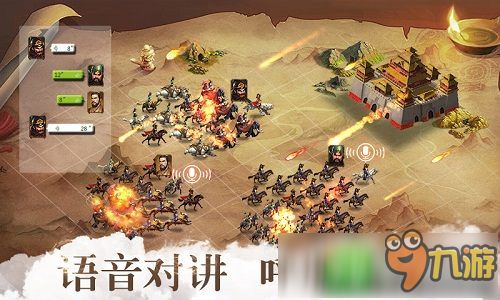 游戏人生破冰游戏攻略 VS fax游戏攻略