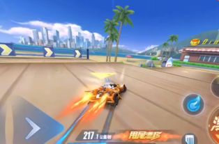 飞车游戏攻略 VS 老板爱洗澡游戏大全攻略