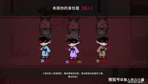 贞子游戏正经游戏攻略 VS 推理游戏无体力游戏攻略