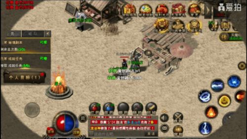 海滩卧底游戏攻略 VS 泡妞传奇游戏大全攻略