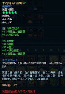 绝望游戏游戏攻略 VS 游戏攻略类