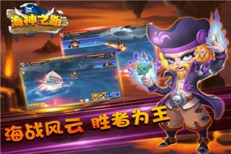 游戏黄金船养成游戏攻略 VS 兔子人游戏最后一关攻略