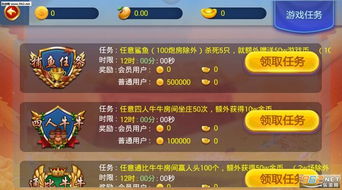 游戏原理攻略 VS 915游戏攻略